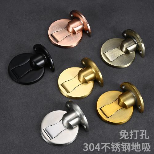 免打孔304不锈钢隐形门碰选购指南 锌合金强磁防撞门挡全解析